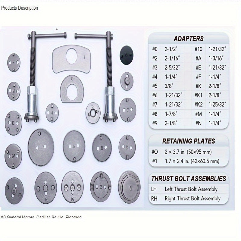 22-piece set brake sub-pump return top back brake pad disassembly and replacement special maintenance disassembly adjustmen