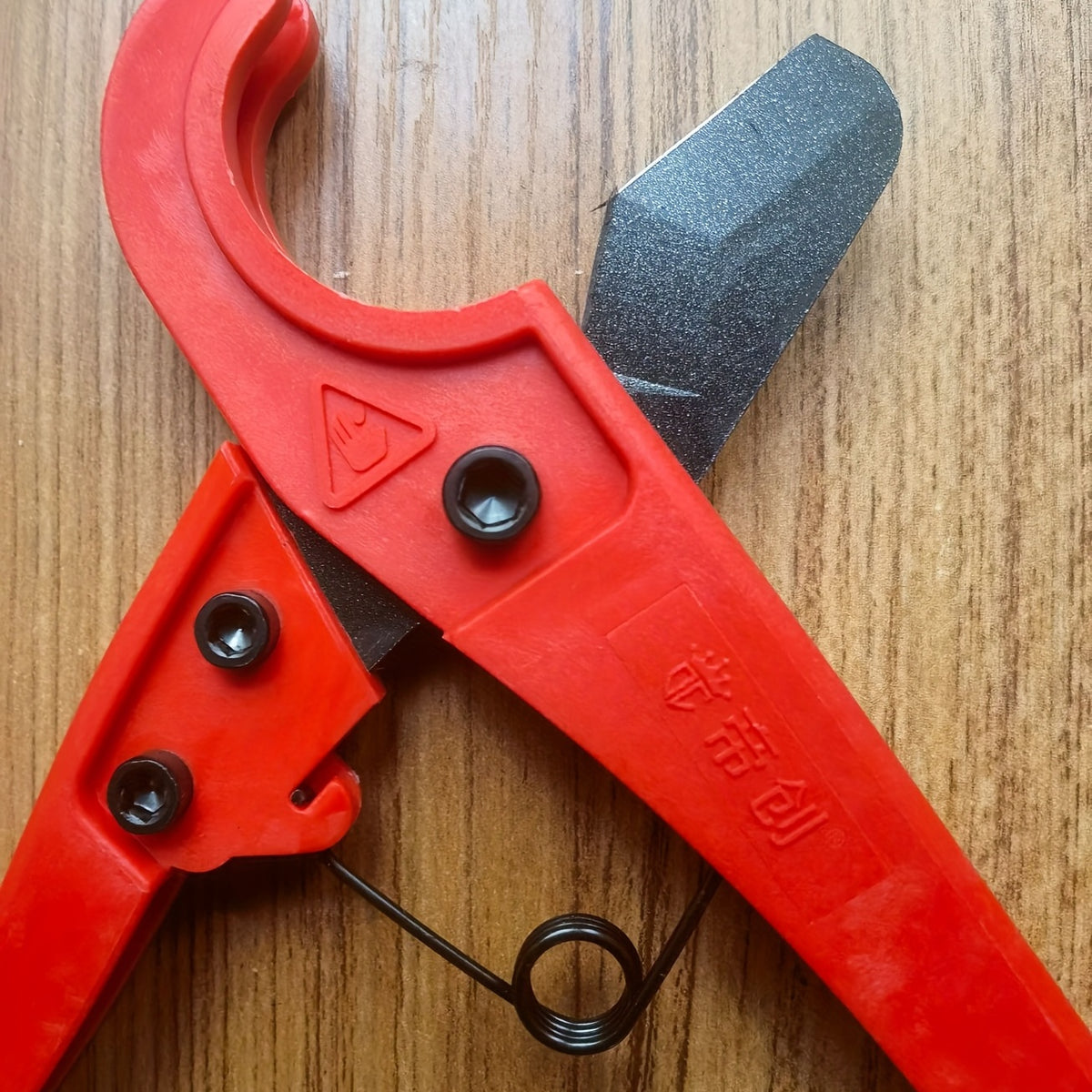 Hardware PVC Pipe Cutter Pipe Cutter Blade Water Pipe Scissors  Cut PPR Scissors Aluminum Plastic Pipe Scissors