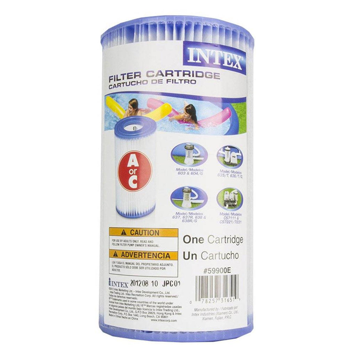 intex 12' x 30" swimming pool, cleaning kit, &amp; replacement filters (6 pack)