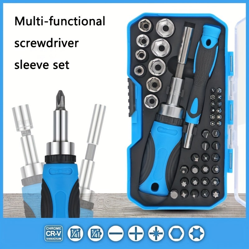 1set Multi-Functional Ratchet Screwdriver Bit Set - Slotted, Cross & Universal Tools For Precision Driving