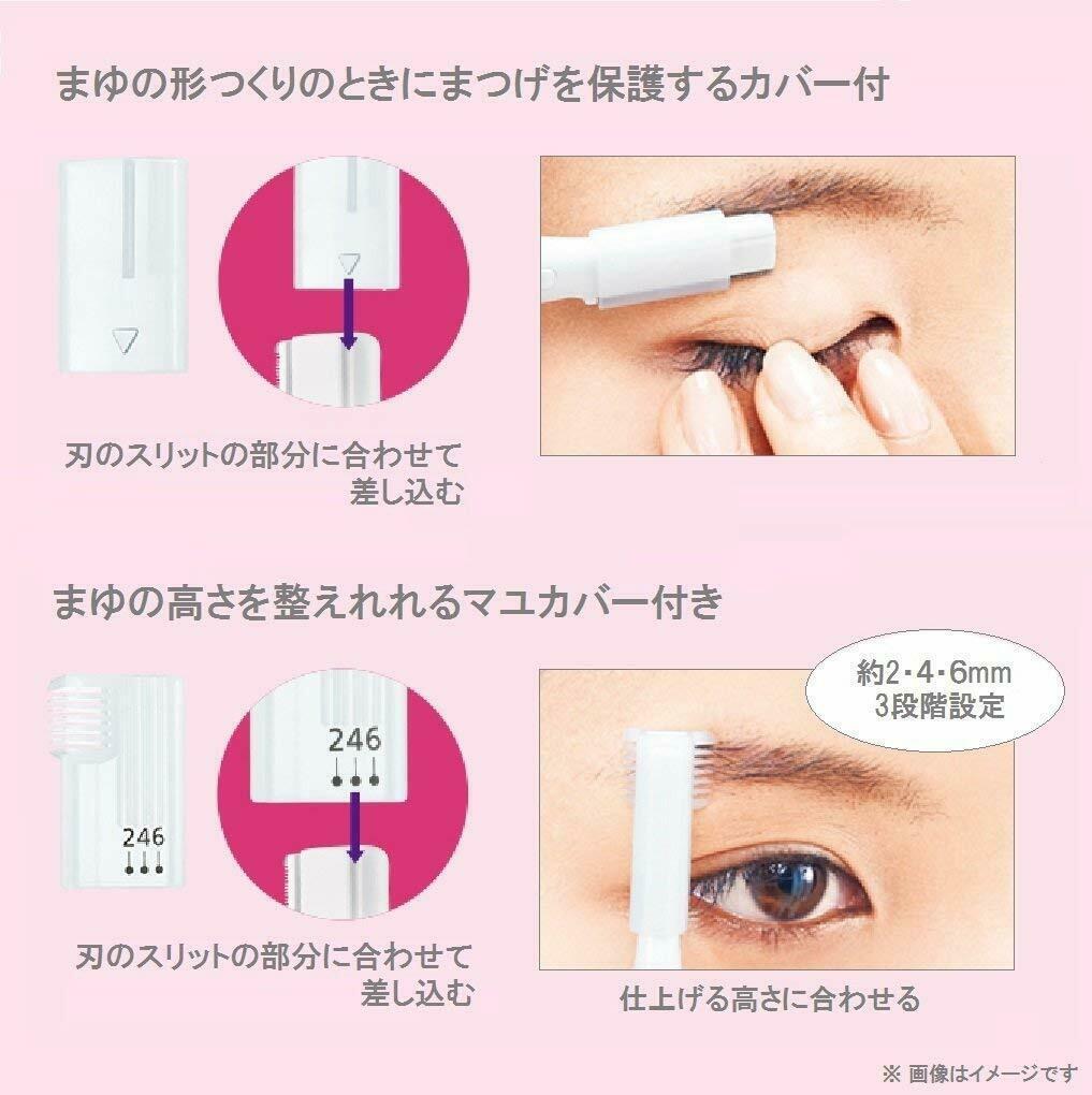 Face Shaver Ferrier Eyebrow Cut Pink ES-WF61-P from Japan