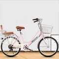 FRJINIE Womens Beach Cruiser Bike-26 Inch Unisex Classic Iron Bicycle with Basket Retro Bicycle Unique Art Deco Scooter,Road Bike,Seaside Travel Bicycle,Comfortable Commuter Bicycle