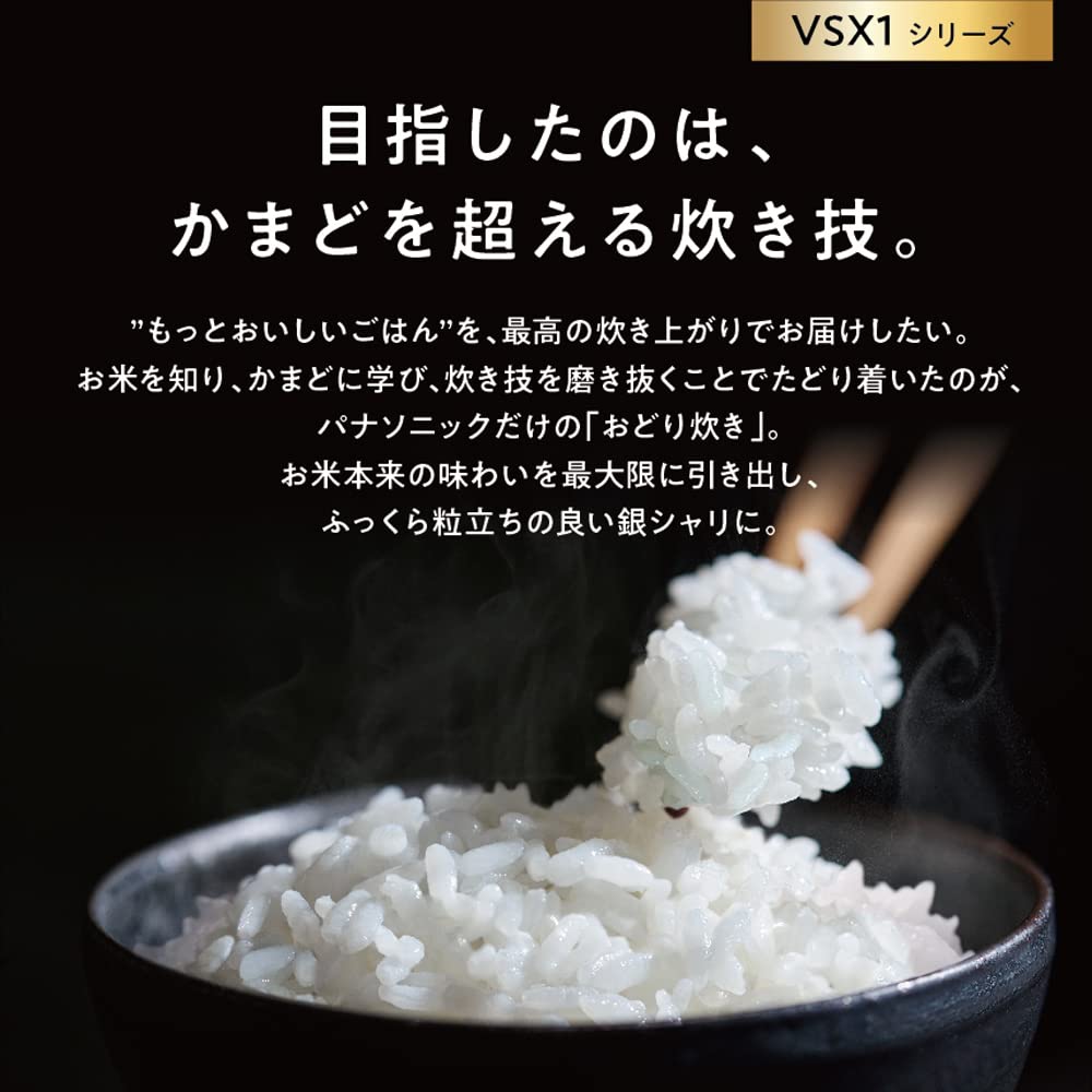 SR-VSX181-K Steam & Variable Pressure IH Rice Cooker 10 Go Cook IoT Compatible Black 100V
