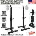 Brand Adjustable Squat Rack Bench Press Power Weight Rack Lifting Barbell Stand Home