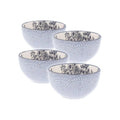 Gabriela Gray Set of 4 Fruit Bowls