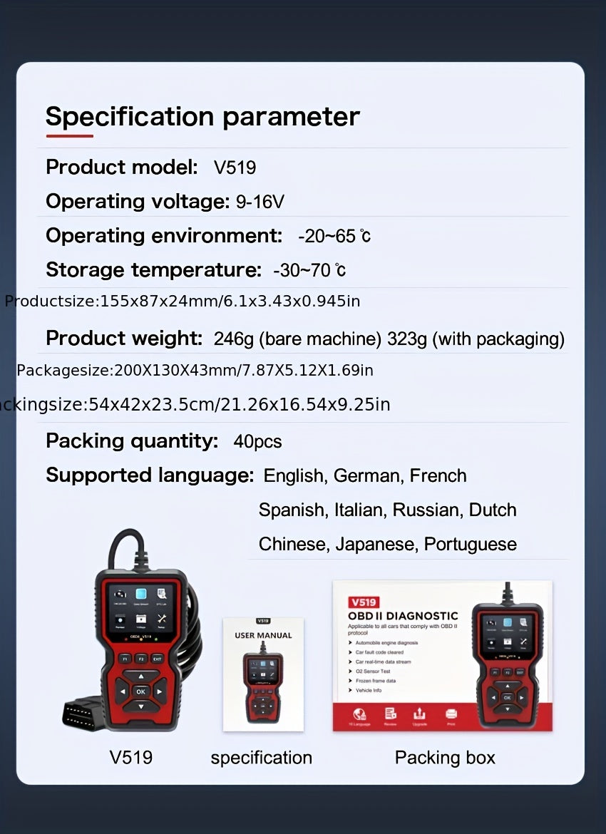 OBD2 Scanner Live Data Professional Mechanic OBDII Diagnostic Code Reader Tool For Check Engine Light V519