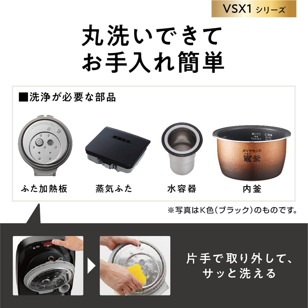 SR-VSX181-K Steam & Variable Pressure IH Rice Cooker 10 Go Cook IoT Compatible Black 100V