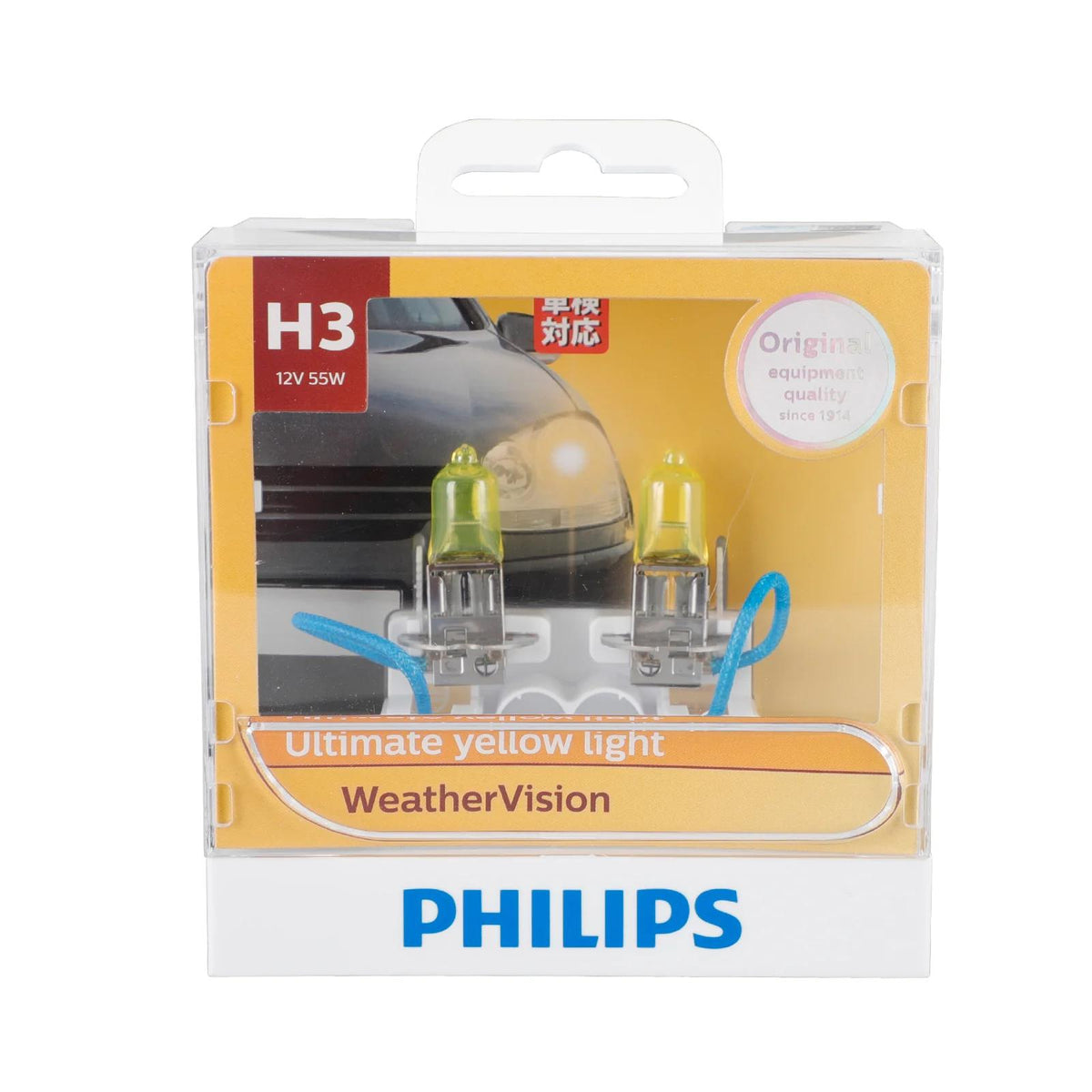 12V 55W Bulb Philips 12336WV H3 WeatherVision Ultimate Yellow Light Generic