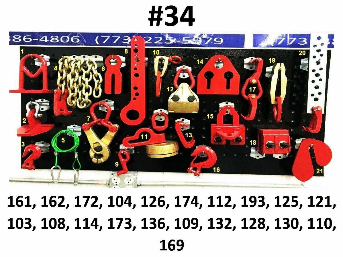 SET#34 AUTO BODY FRAME MACHINE HEAVY DUTY 21 PIECE PULLING TOOLS AND CLAMPS SET
