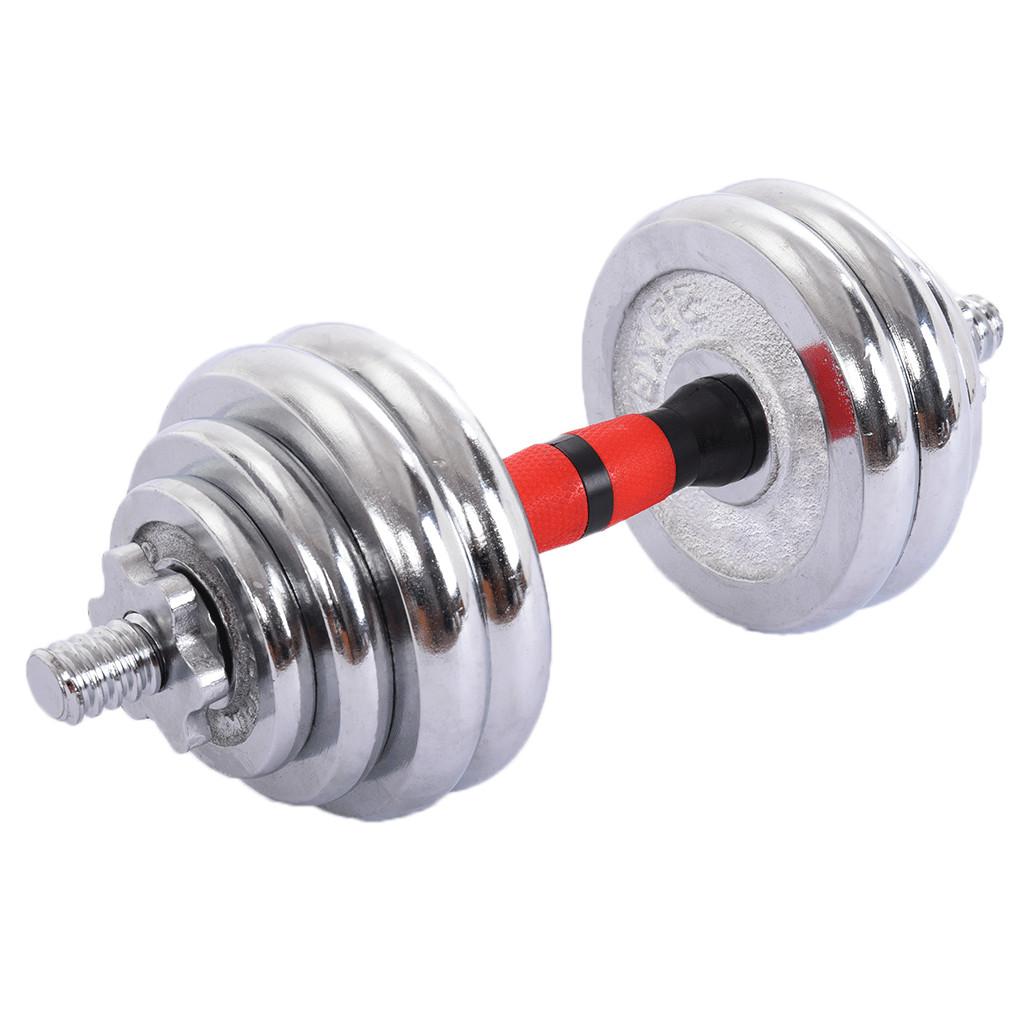 66LBS Adjustable Dumbbells Set