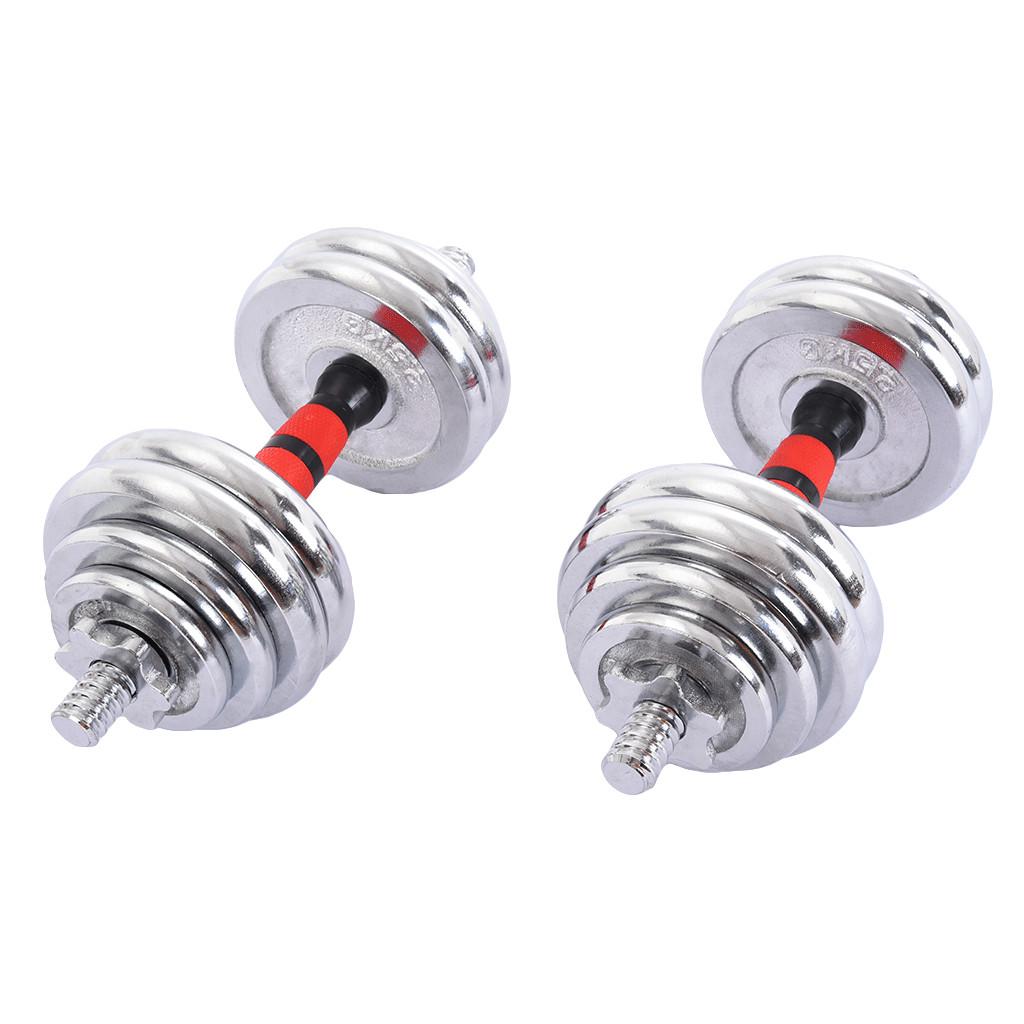 66LBS Adjustable Dumbbells Set