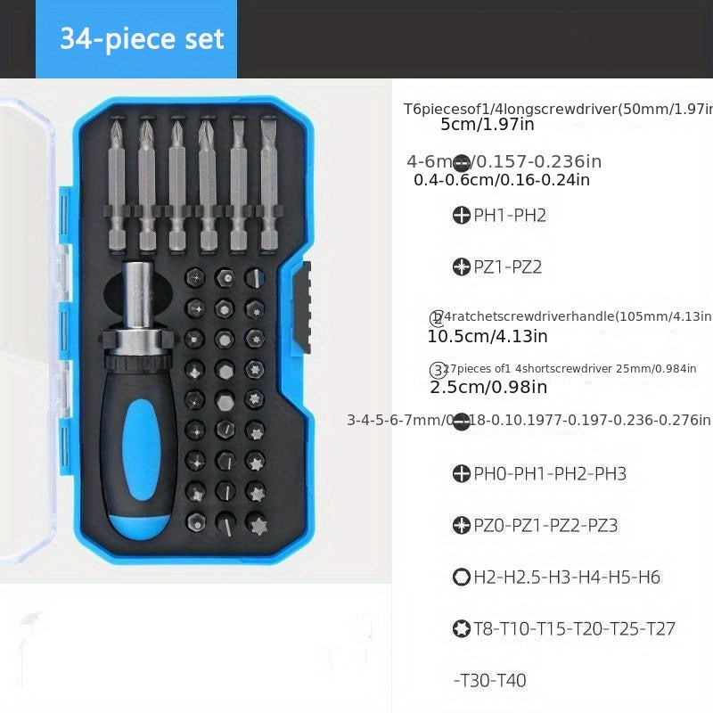 1set Multi-Functional Ratchet Screwdriver Bit Set - Slotted, Cross & Universal Tools For Precision Driving