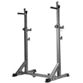 Adjustable Barbell Rack Weight Lifting Bench Press Squat Rack