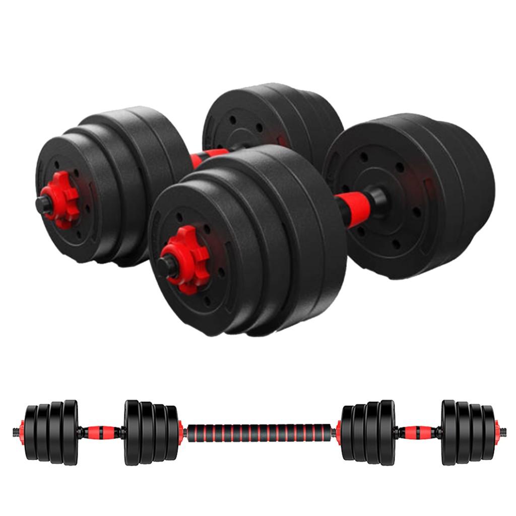 88LBS Dumbbell Combination Environmental Barbell Set