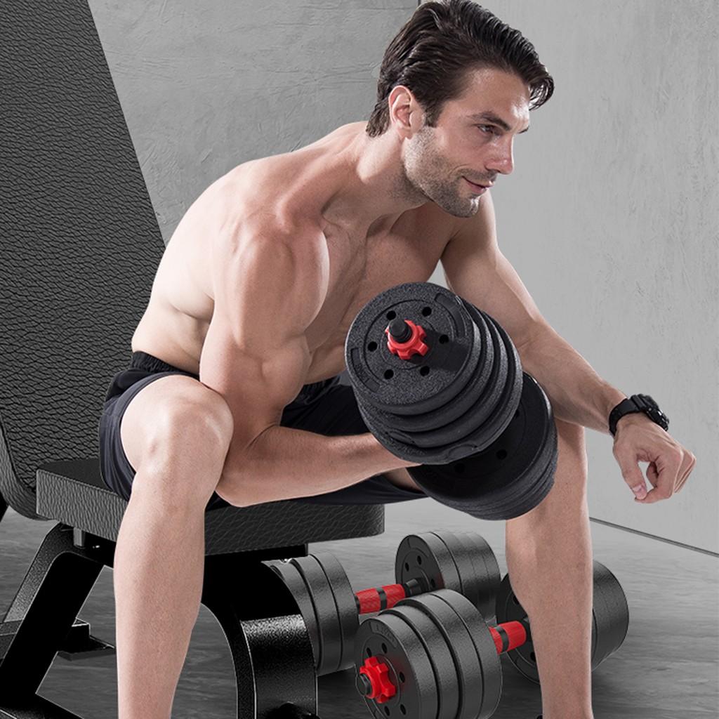 88LBS Dumbbell Combination Environmental Barbell Set