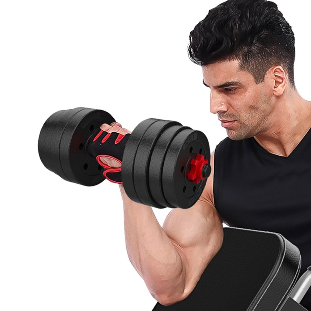 88LBS Dumbbell Combination Environmental Barbell Set