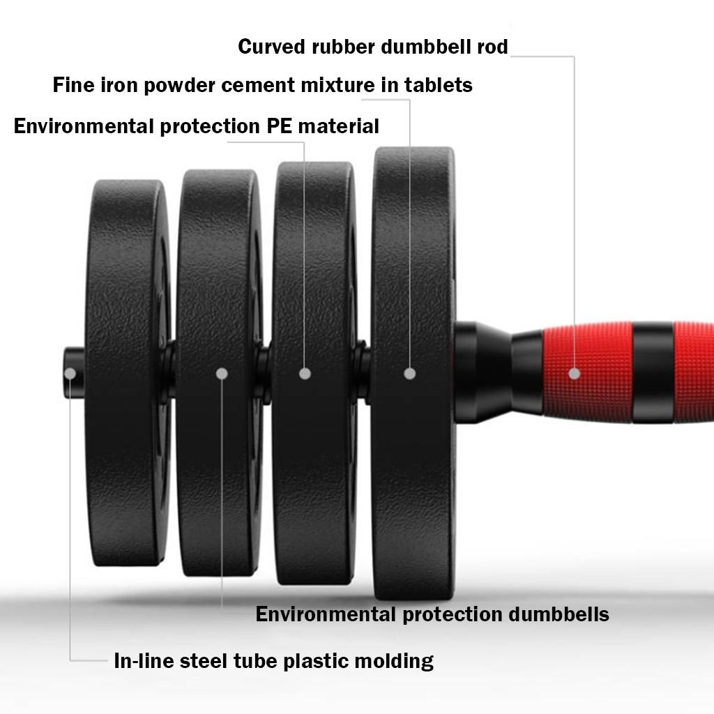 88LBS Dumbbell Combination Environmental Barbell Set