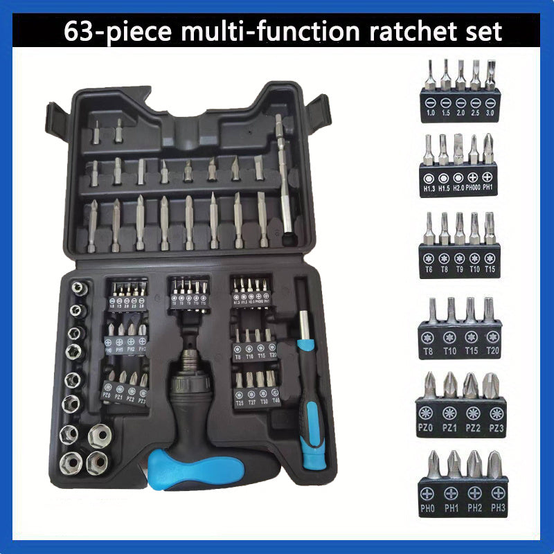 1set Multi-Functional Ratchet Screwdriver Bit Set - Slotted, Cross & Universal Tools For Precision Driving