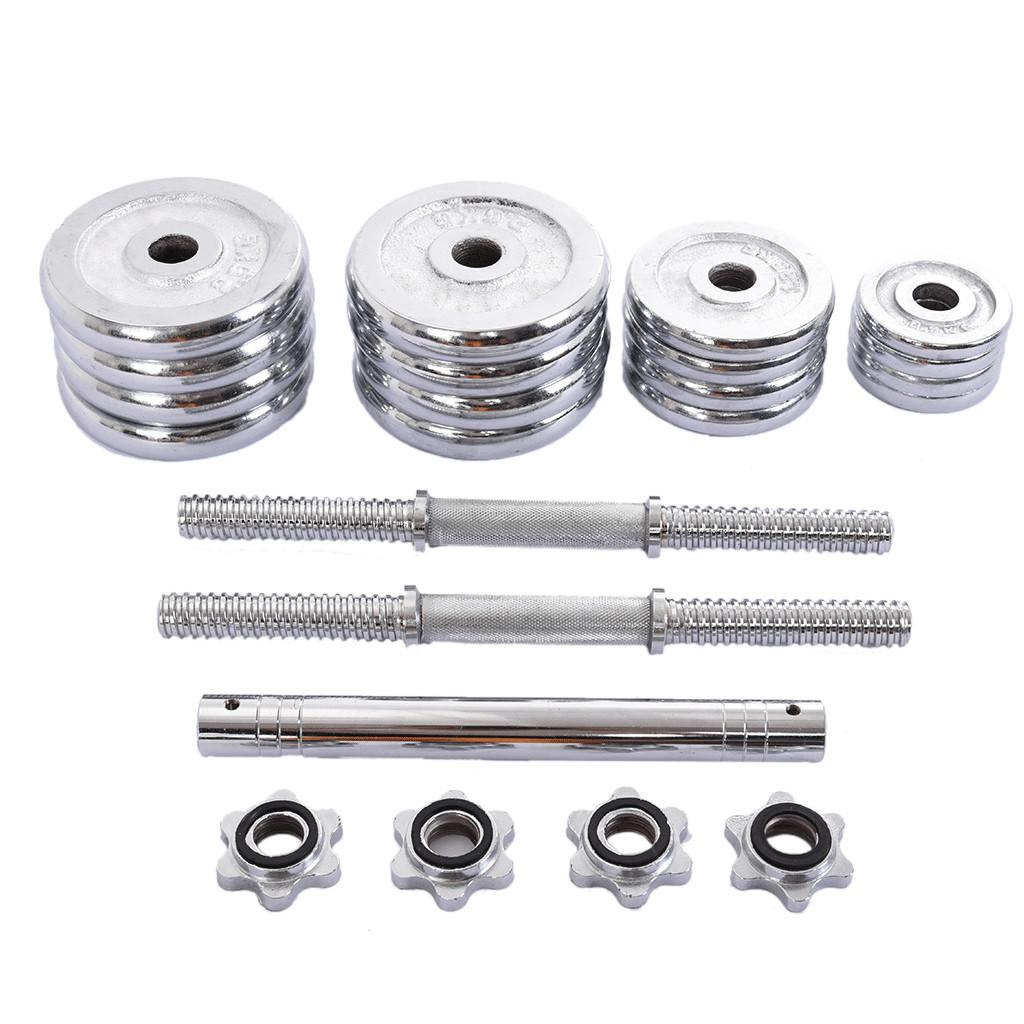 Adjustable Dumbbells 30KG/66LBS With Connector Options Convertible To Barbell