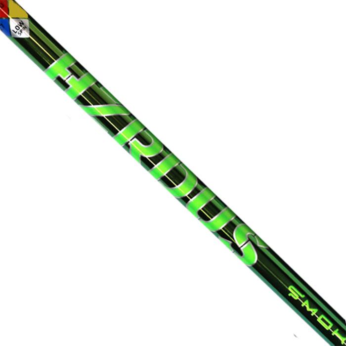 Project X HZRDUS Smoke Green 70 w/ PVD Finish Graphite Shaft + Adapter &amp; Grip