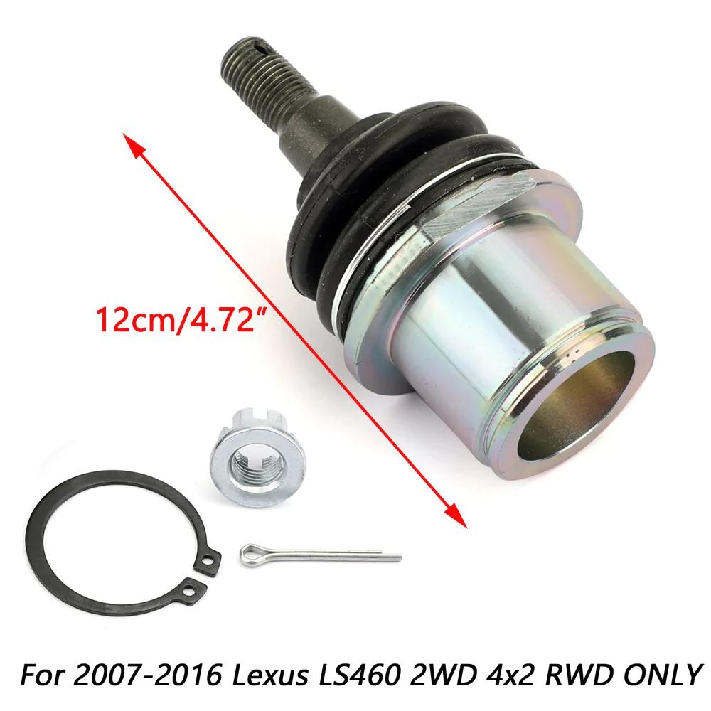 2007-2016 Lexus LS460 2WD RWD 43201-59045 Front Lower Knuckle Spindle Ball Joint Generic