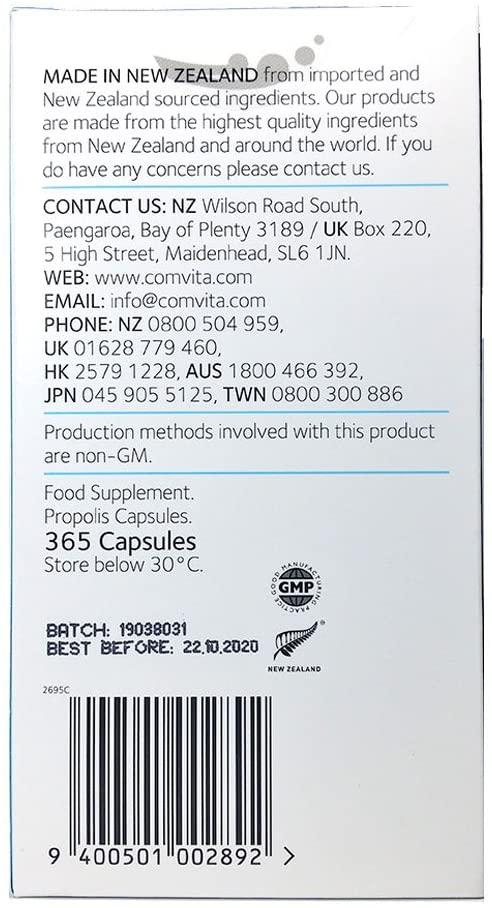 Comvita Propolis PFL15 365 SoftGels (Pack of 3)
