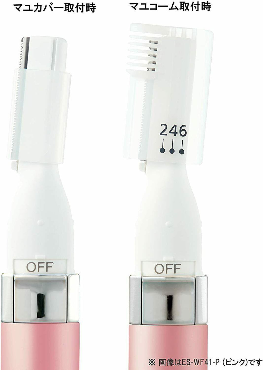 Face Shaver Ferrier Silver Es-wf41-s