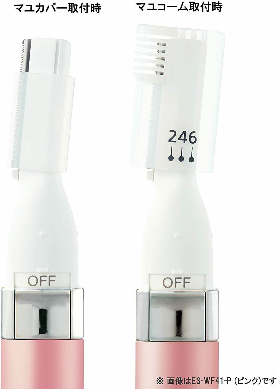 Face Shaver Ferrier Silver Es-wf41-s