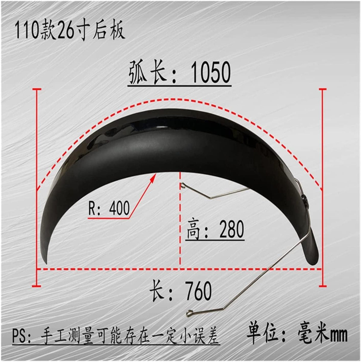 XINGHUA wangzai Store Snow Bike Fender 26"20" 24" All-Inclusive Fat Tire Car Dedicated 4.0 Wide 110MM ATV Mud Tiles (Color : 26 inch)