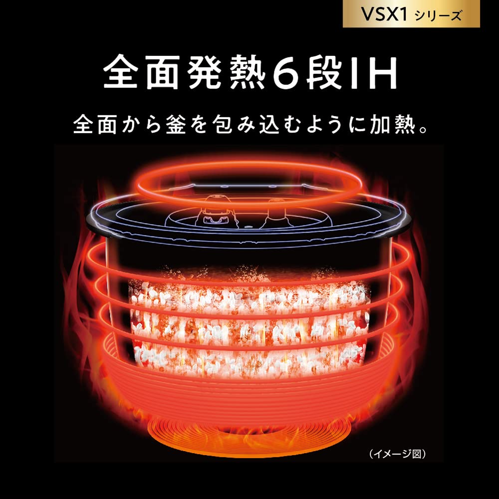 SR-VSX181-K Steam & Variable Pressure IH Rice Cooker 10 Go Cook IoT Compatible Black 100V