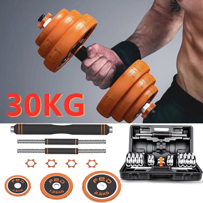 Metal Dumbbell Barbell Set, Weights Adjustable Dumbbell with Anti-Slip Metal Handle, Electroplated Dumbbell