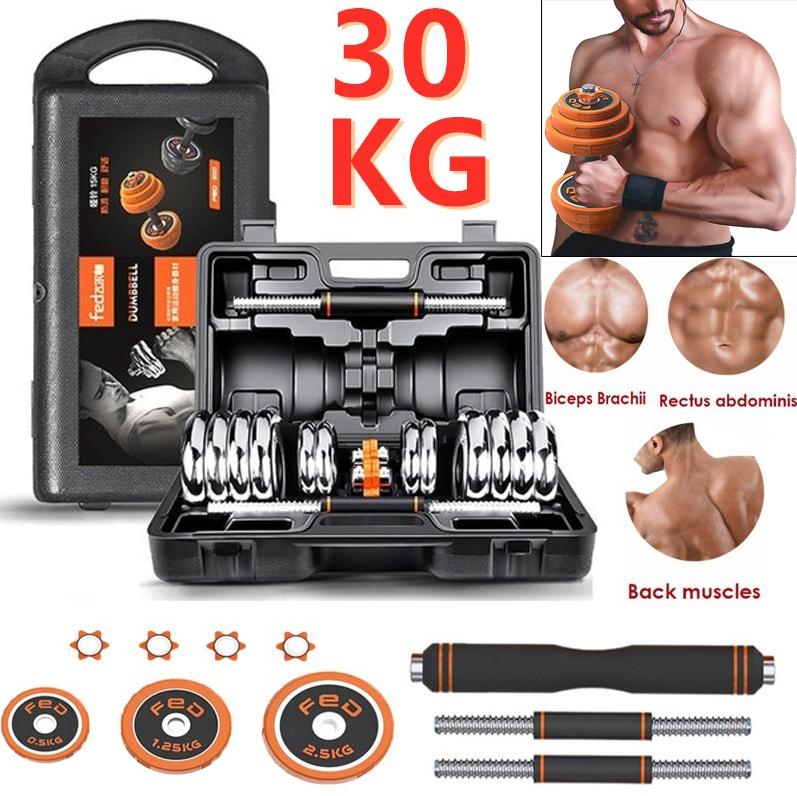 Metal Dumbbell Barbell Set, Weights Adjustable Dumbbell with Anti-Slip Metal Handle, Electroplated Dumbbell